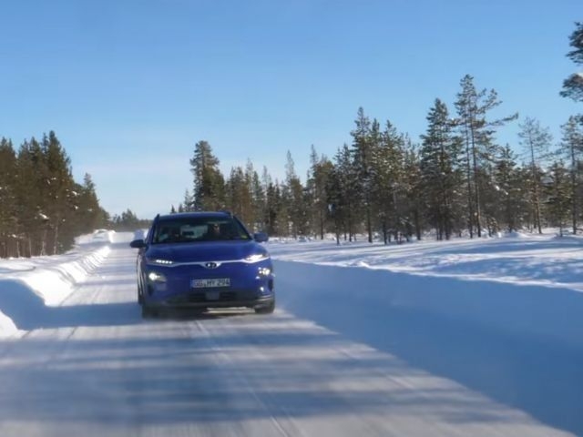 Надворешна температура