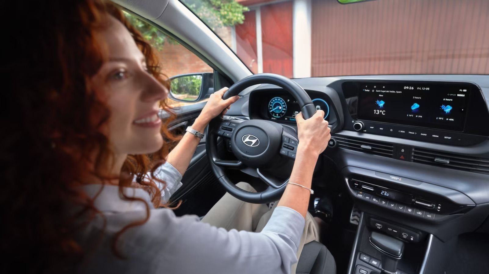 Целосно освежен