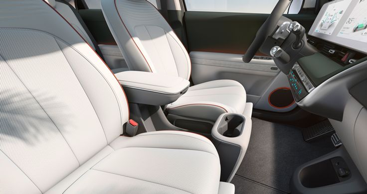 Внатрешен дизајн