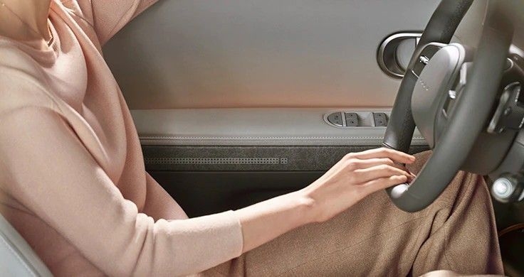 Просторност  