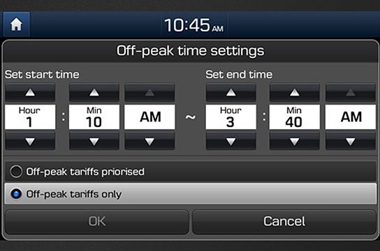 Резервно време за полнење